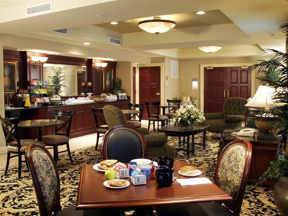 Hampton Inn Boston Bedford Burlington Billerica Restaurant photo